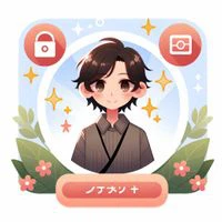 آوا مارتینز